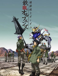 Mobile Suit Gundam: Iron-Blooded Orphans (Dub) poster