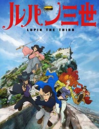 Lupin III (2015)