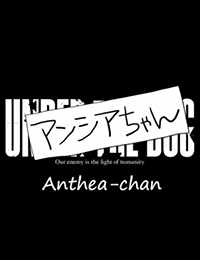 Under the Dog: Anthea-chan Poster