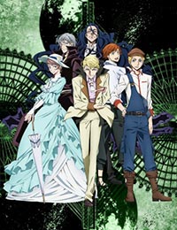 Poster of Bungo Stray Dogs 2