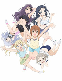 Anime de Training! XX poster