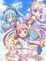 Maji de Otaku na English! Ribbon-chan: Eigo de Tatakau Mahou Shoujo - The TV poster