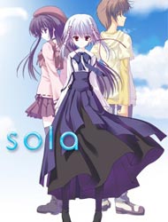 Sola