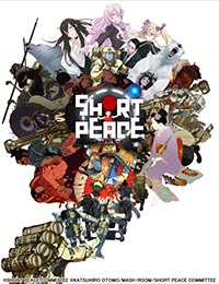 Poster of Short Peace Opening Animation