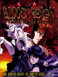 Blood Reign: Curse of the Yoma (Sub)