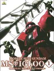 Poster of Mobile Suit Gundam MS IGLOO: The Hidden One Year War