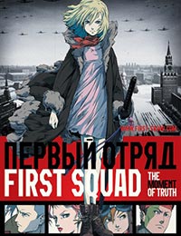 First Squad: The Moment of Truth poster