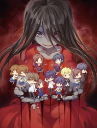 Corpse Party - OVA poster