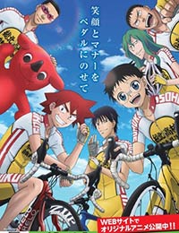 Poster of Chiba Pedal: Yowamushi Pedal to Manabu Jitensha Koutsuuanzen