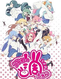 Urawa no Usagi-chan Episode 13