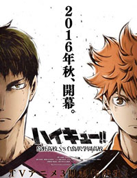 Haikyuu!! Karasuno High School vs Shiratorizawa Academy poster