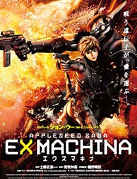 Appleseed: Ex Machina poster