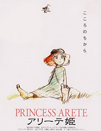 Princess Arete