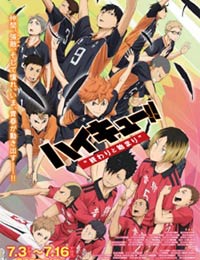 Poster of Haikyuu!! Movie 1