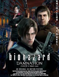 Biohazard: Damnation poster