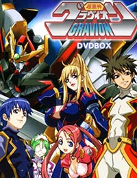 Choujuushin Gravion (Sub)