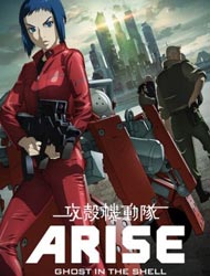 Poster of Ghost in the Shell: Arise - Border:2 Ghost Whispers (Dub)