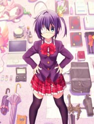 Chuunibyou demo Koi ga Shitai! Ren: Saisei no... Jaou Shingan Mokushiroku  Full Episodes Online Free | AnimeHeaven