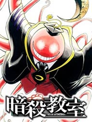 Ansatsu Kyoushitsu Jump Super Anime Tour Special poster