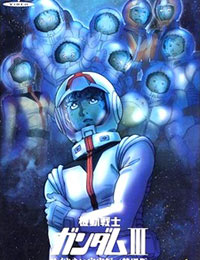 Poster of Kidou Senshi Gundam III: Meguriai Sora Hen
