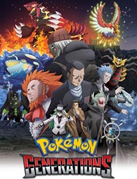 Poster of Pokémon Generations (Dub)