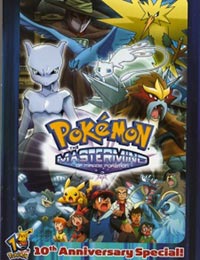 Poster of Pocket Monsters: Senritsu no Mirage Pokemon (Dub)