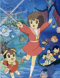 Mahoutsukai Sally (Movie) poster