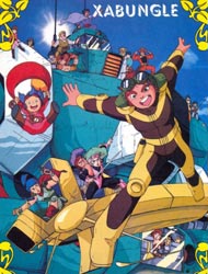 Blue Gale Xabungle poster