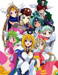 UFO Princess Valkyrie 3: Seiresetsu no Hanayome (Dub)