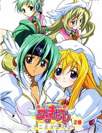 UFO Princess Valkyrie 2: Juunigatsu no Yasoukyoku (Dub)