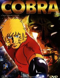 Space Cobra Pilot (Dub)