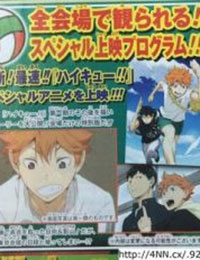 Haikyuu!!: Jump Festa 2015 Special