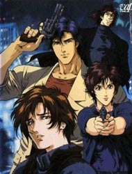 Poster of City Hunter: The Motion Picture (Dub)