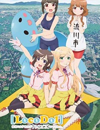 Poster of Futsuu no Joshikousei ga [Local Idol] Yatte Mita.