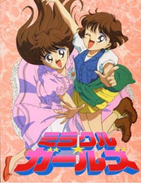 Poster of Miracle Girls