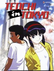 Tenchi in Tokyo (Dub)