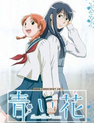 Poster of Sweet Blue Flowers
