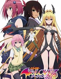 Poster of To Love Ru Darkness 2 Specials