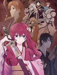 Poster of Yona of the Dawn (Dub)