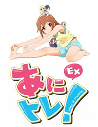 Anime de Training! EX poster
