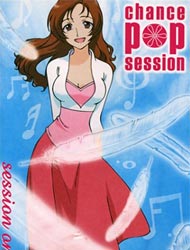 Poster of Chance Pop Session (Dub)