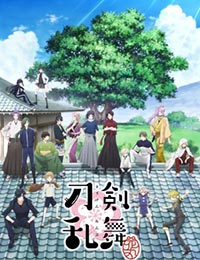 Touken Ranbu: Hanamaru poster