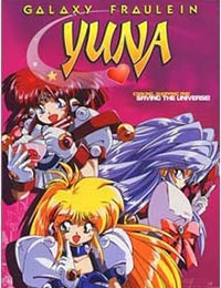 Ginga Ojousama Densetsu Yuna: Kanashimi no Siren (Dub) poster