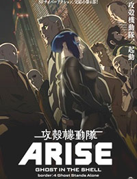 Poster of Ghost in the Shell: Arise - Border:4 Ghost Stands Alone