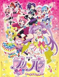 PriPara Movie: Minna Atsumare! Prism☆Tours poster