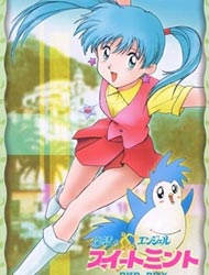 Poster of Magical Angel Sweet Mint