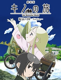 Kino's Journey: The Beautiful World - The Land of Sickness: For You